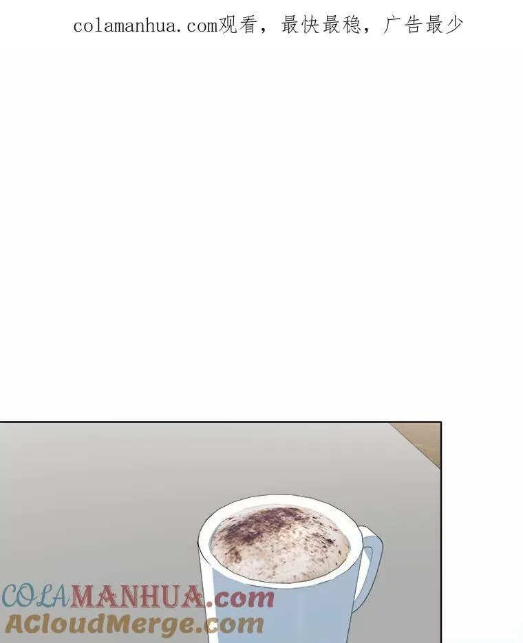 50.暴利2 第148页