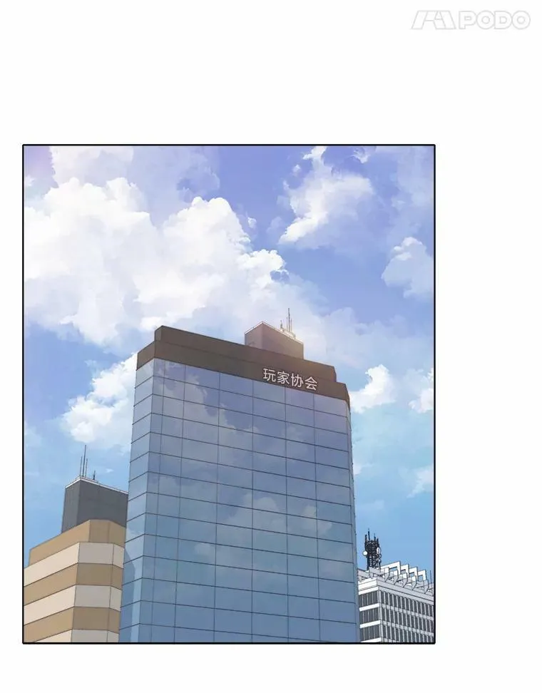 51.惩罚 第36页