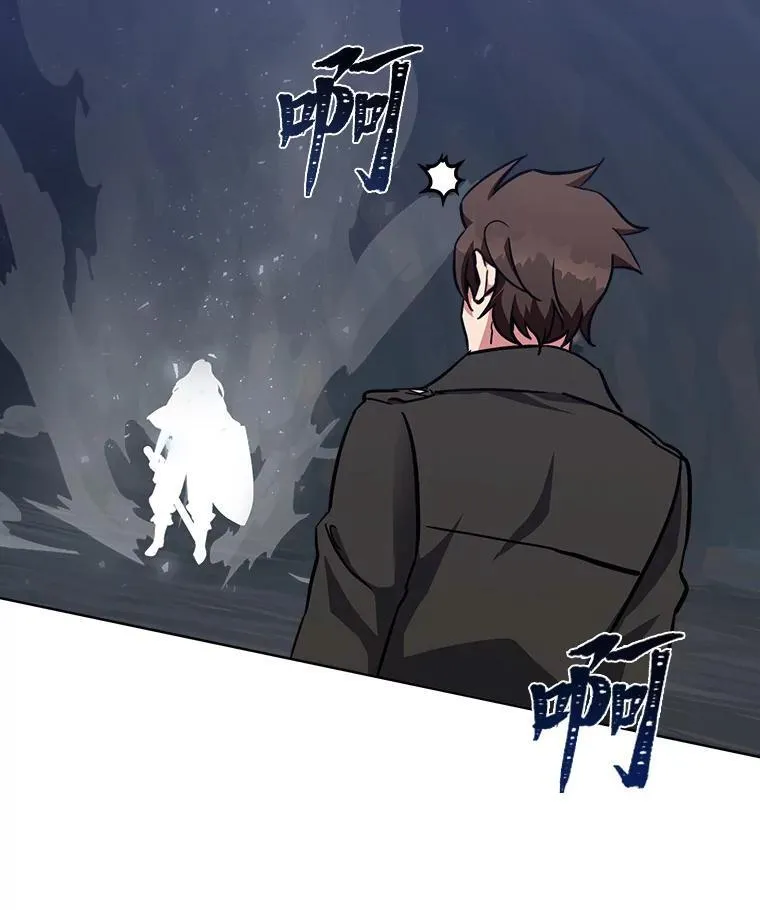 59.新提议 第115页