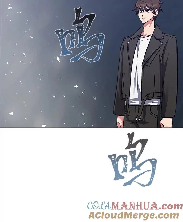 61.临时雇用 第69页