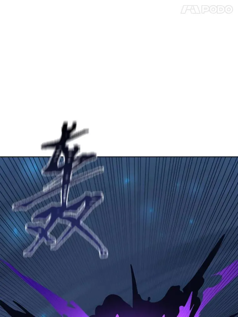 61.临时雇用 第84页