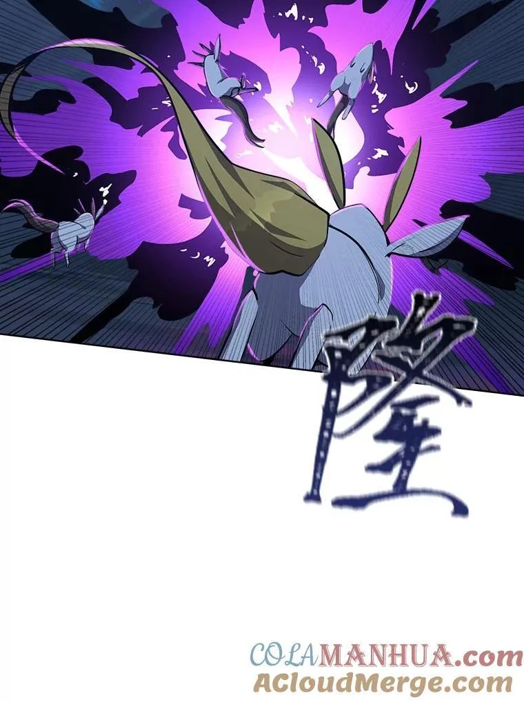 61.临时雇用 第85页