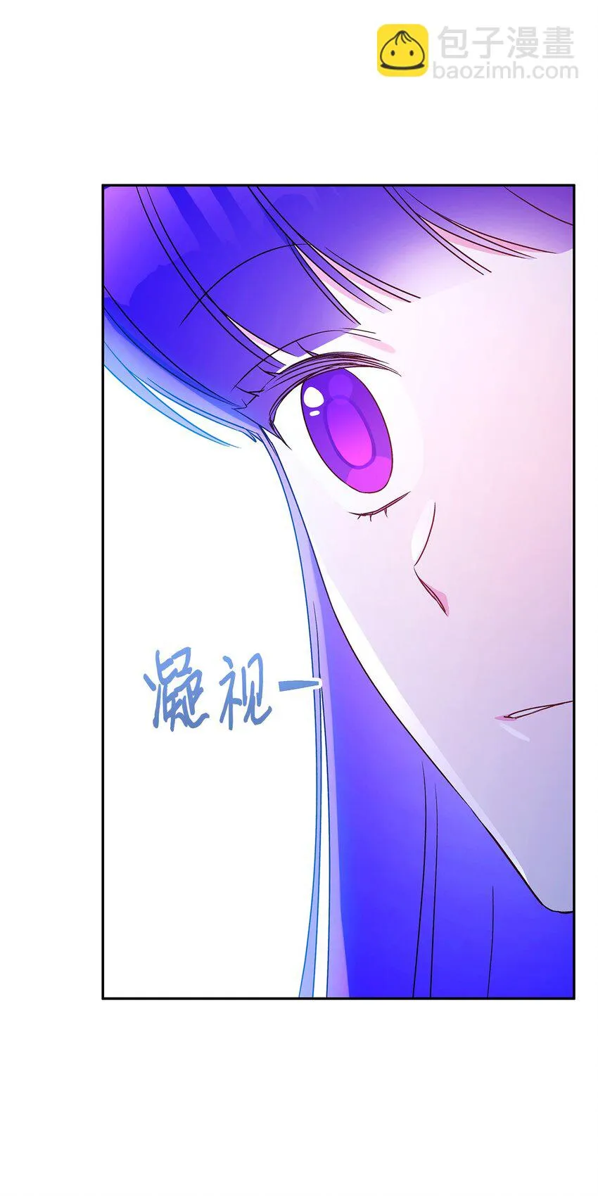 69 我放弃理想了 第44页