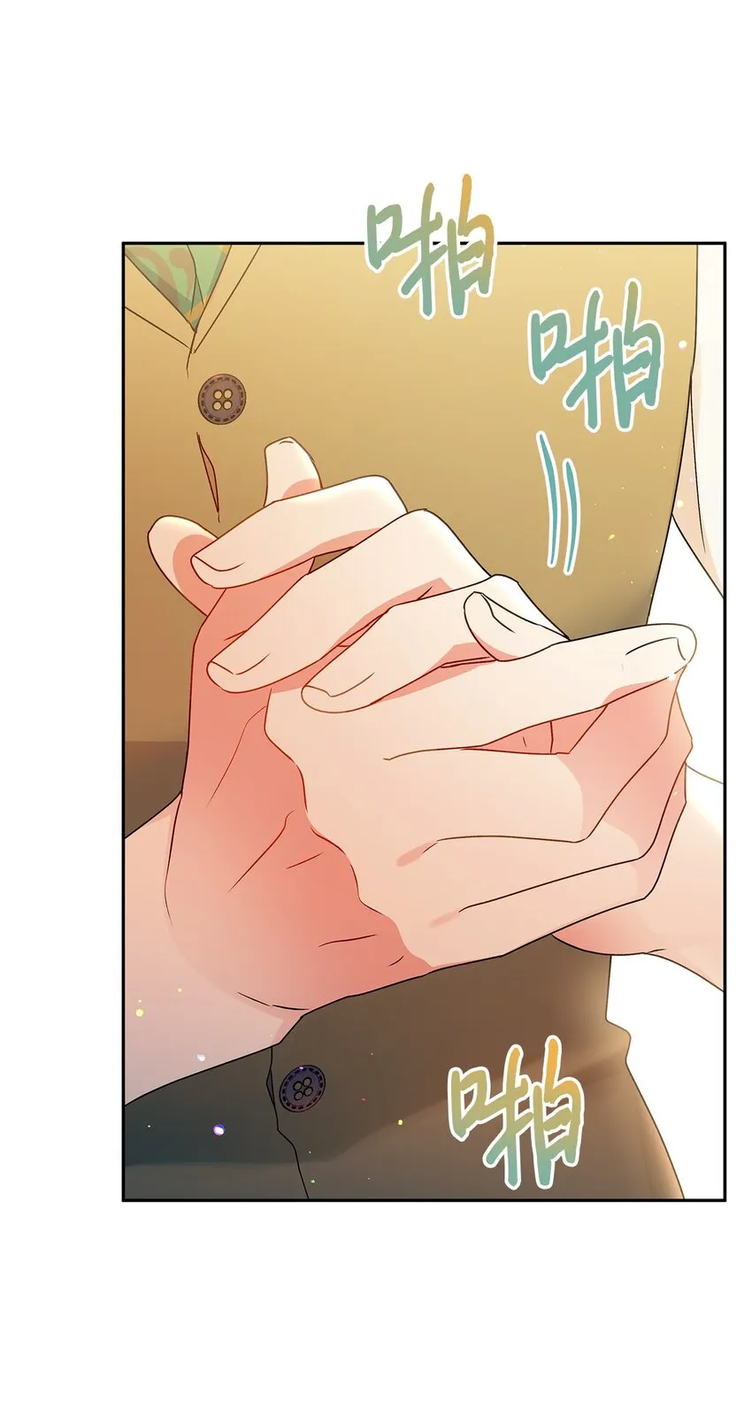 79 回国 第67页