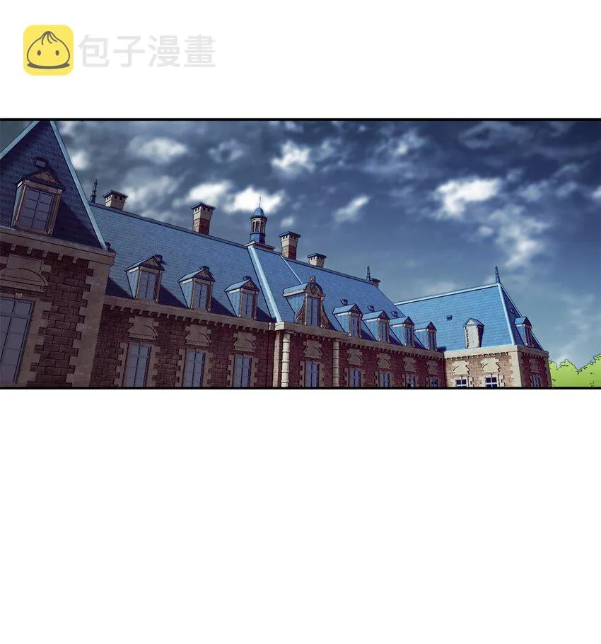 86 独断的父亲 第25页
