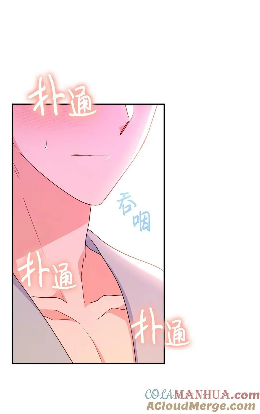 99 成年人的话题 第40页
