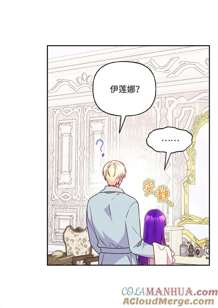99 成年人的话题 第61页