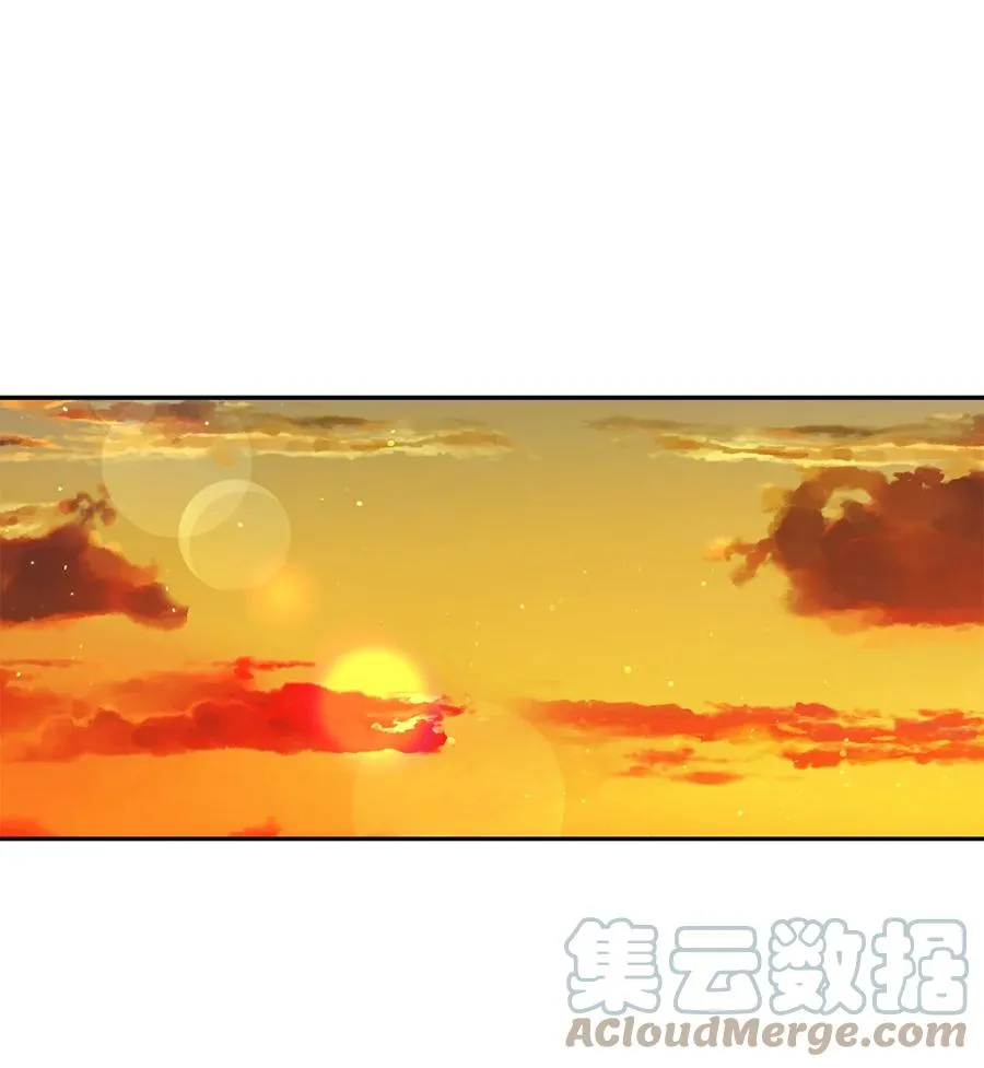 39 妹妹的家庭教师 第16页