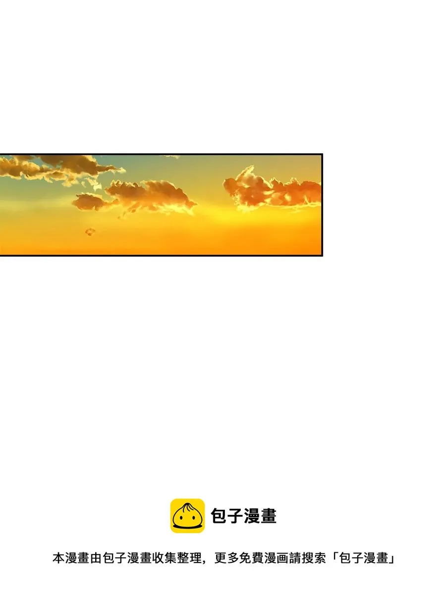 37 不能赢 第45页
