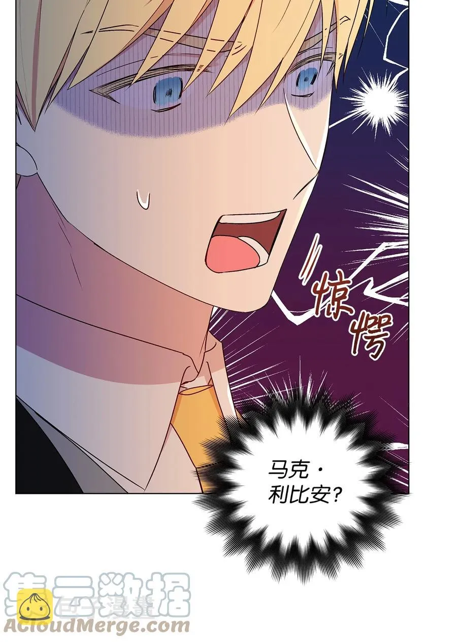 27 试探 第25页