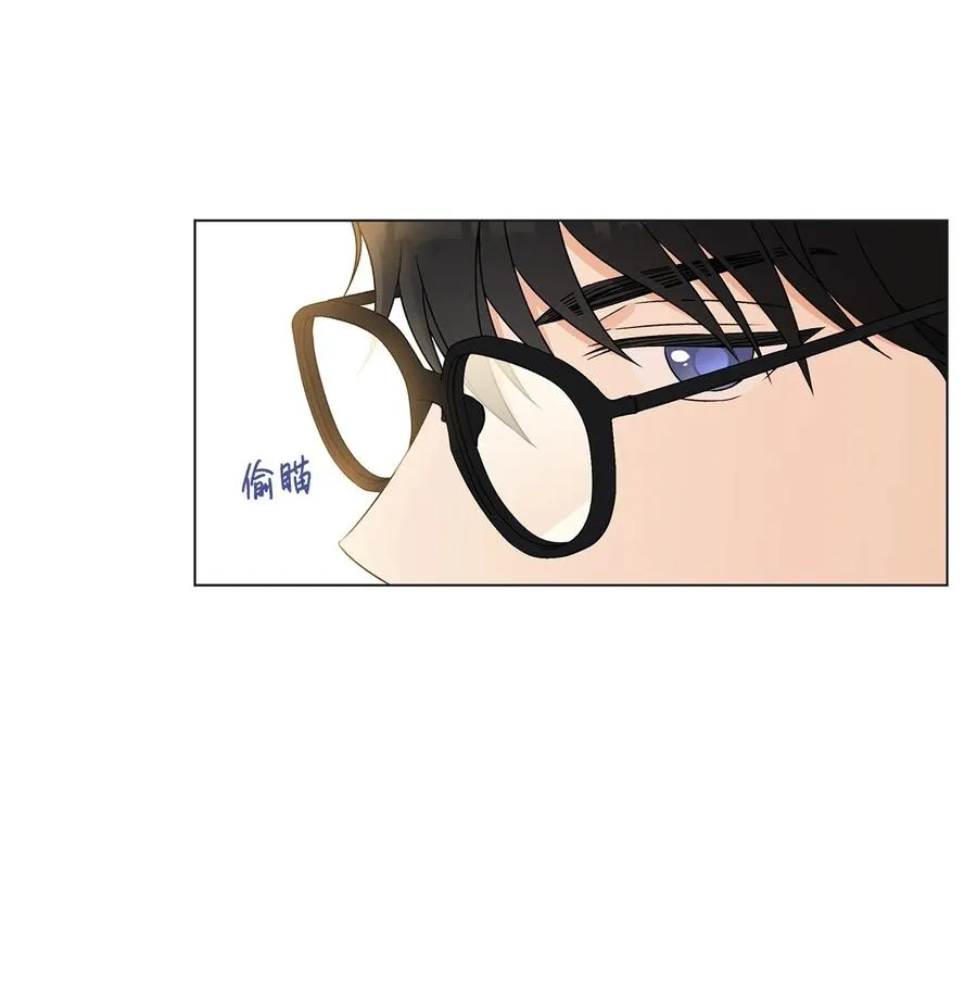 27 试探 第51页