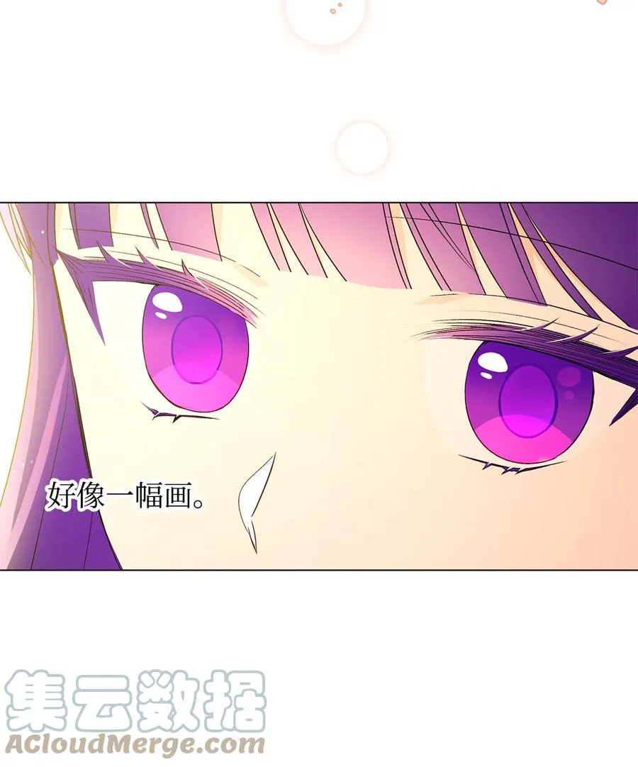 27 试探 第58页