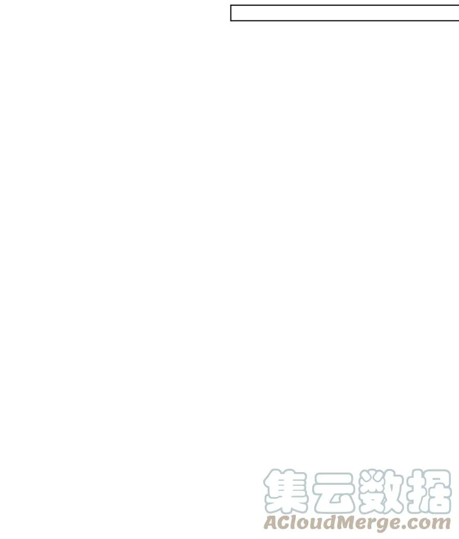 26 为什么只有你 第28页