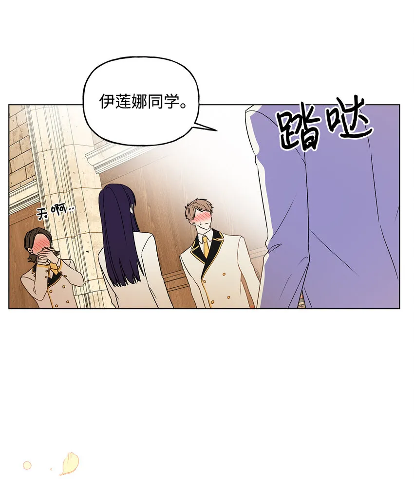 1 首席 第7页