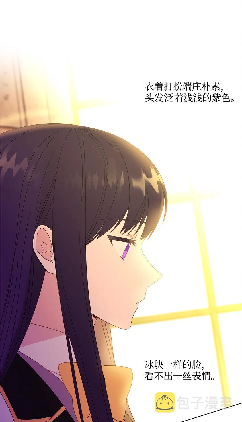 1 首席 第35页