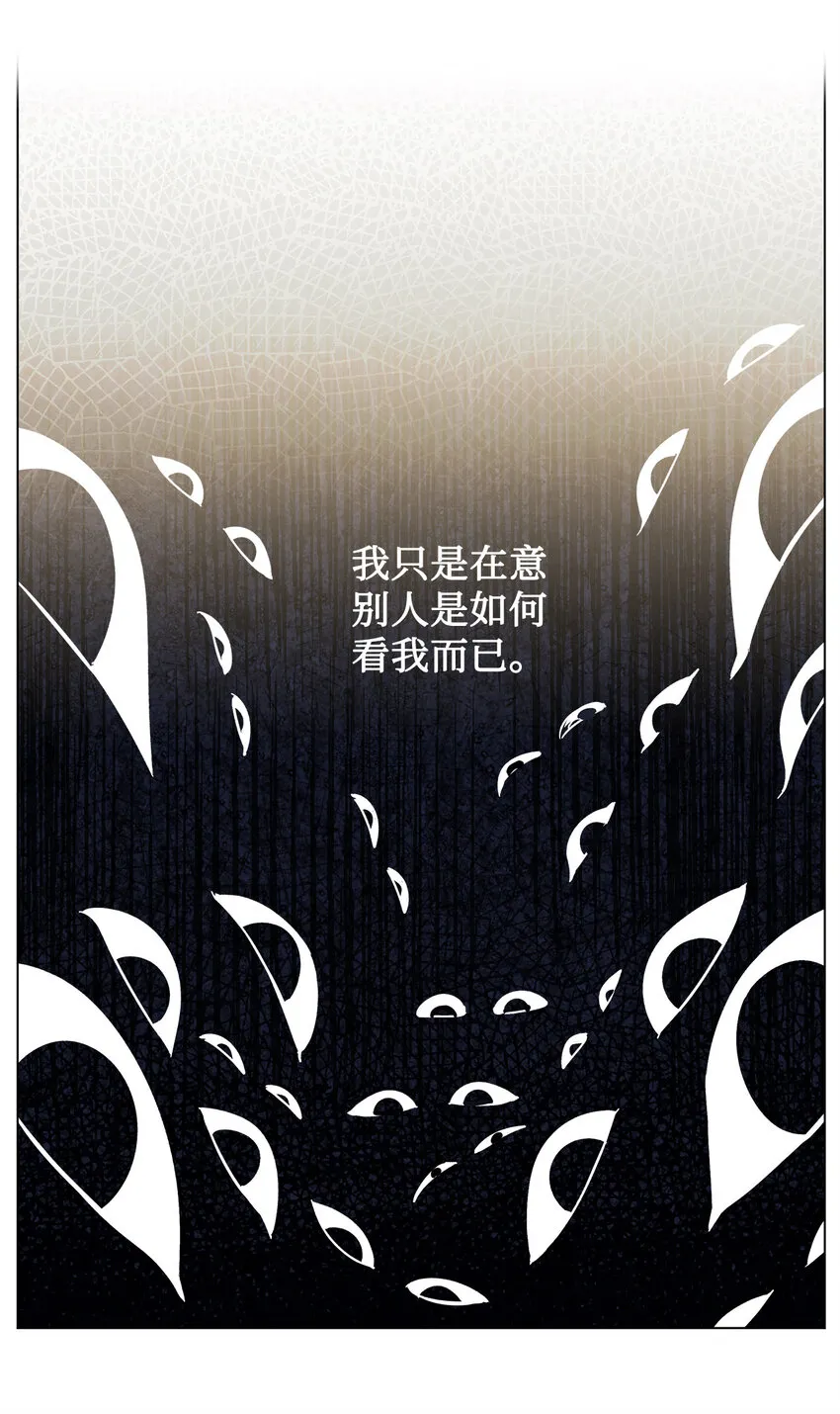 1 首席 第39页