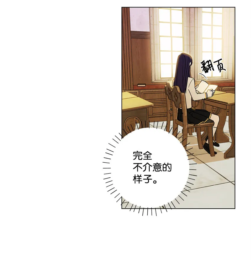 1 首席 第55页