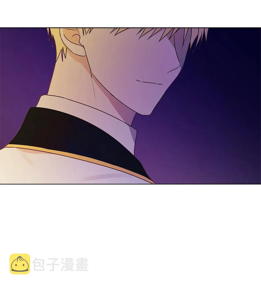 12 单相思 第12页