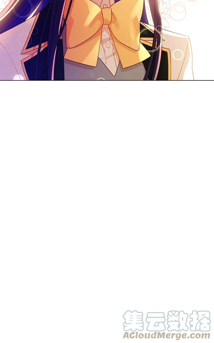11 抢戏的眼镜 第19页