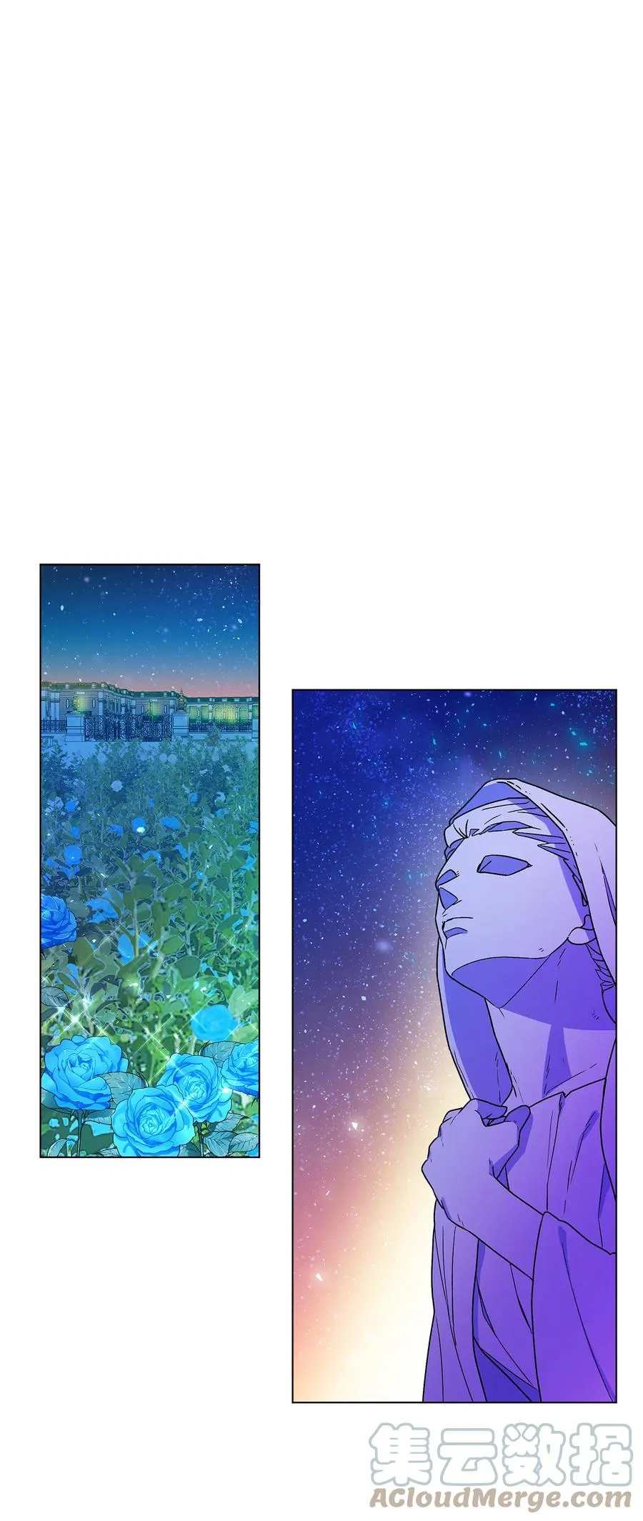 14 喜欢她的理由 第22页