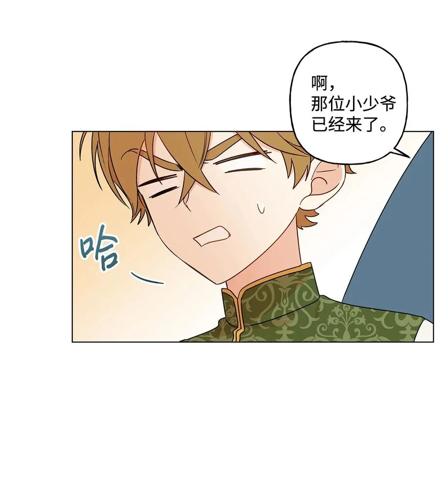 16 助攻被迫上线 第6页