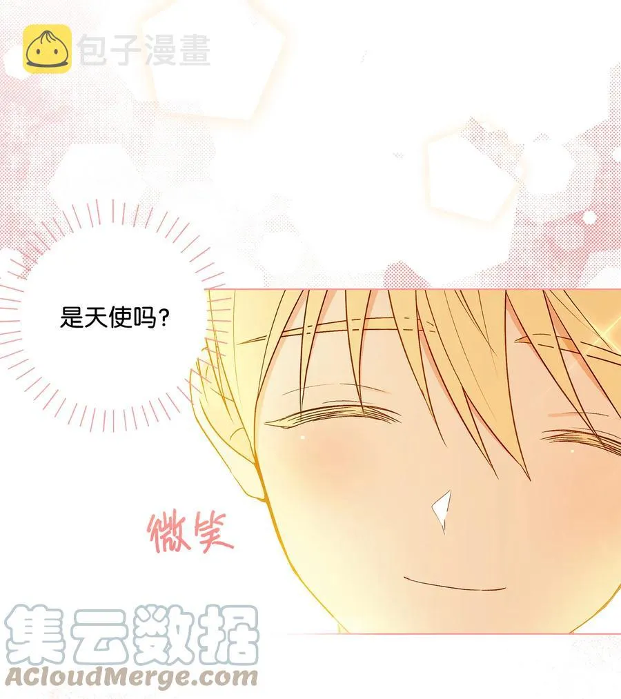 16 助攻被迫上线 第10页
