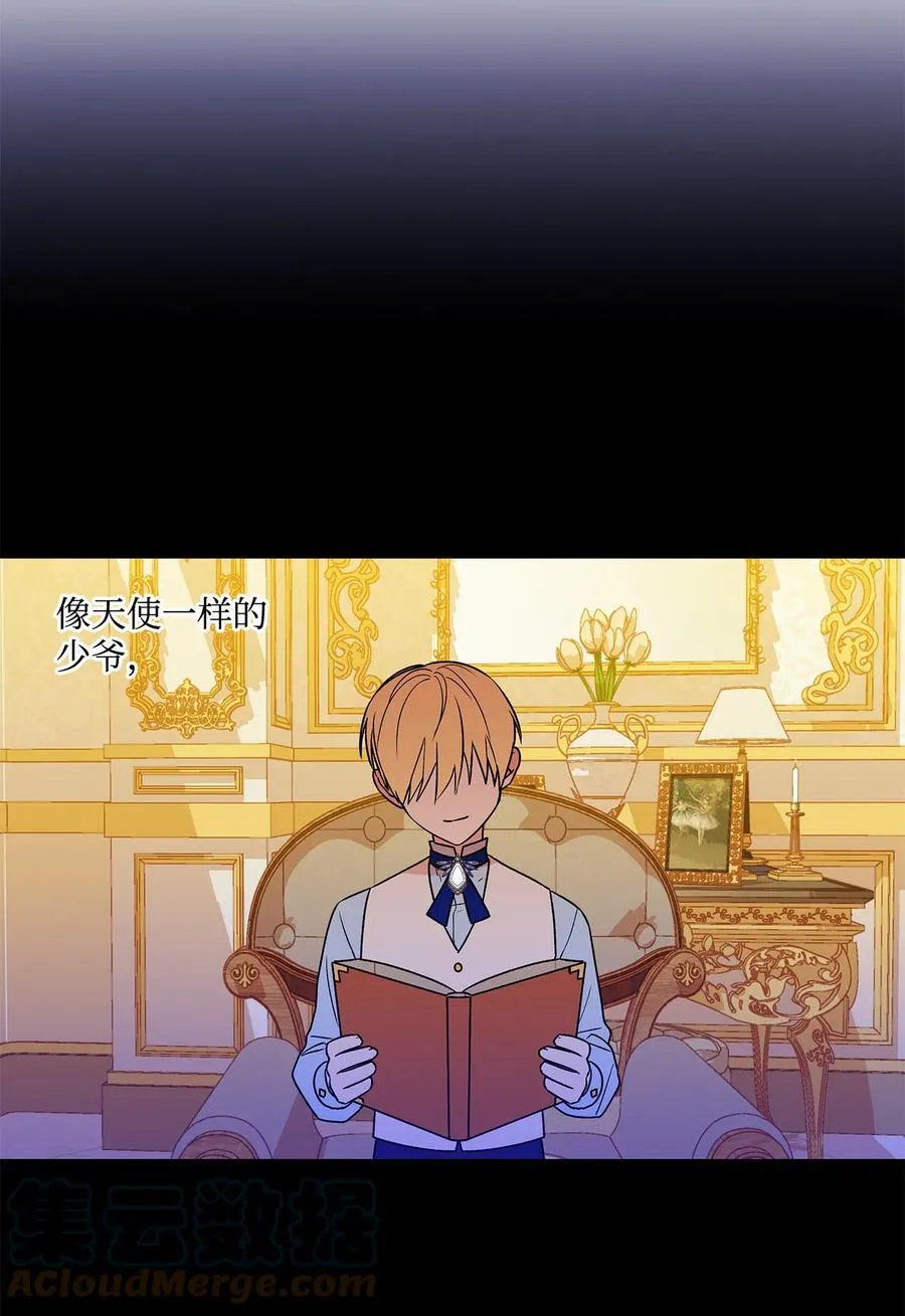 16 助攻被迫上线 第22页