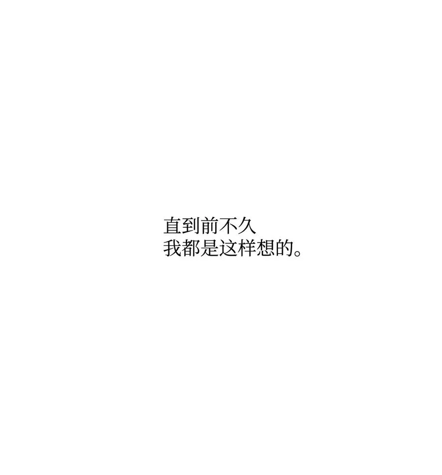 16 助攻被迫上线 第26页