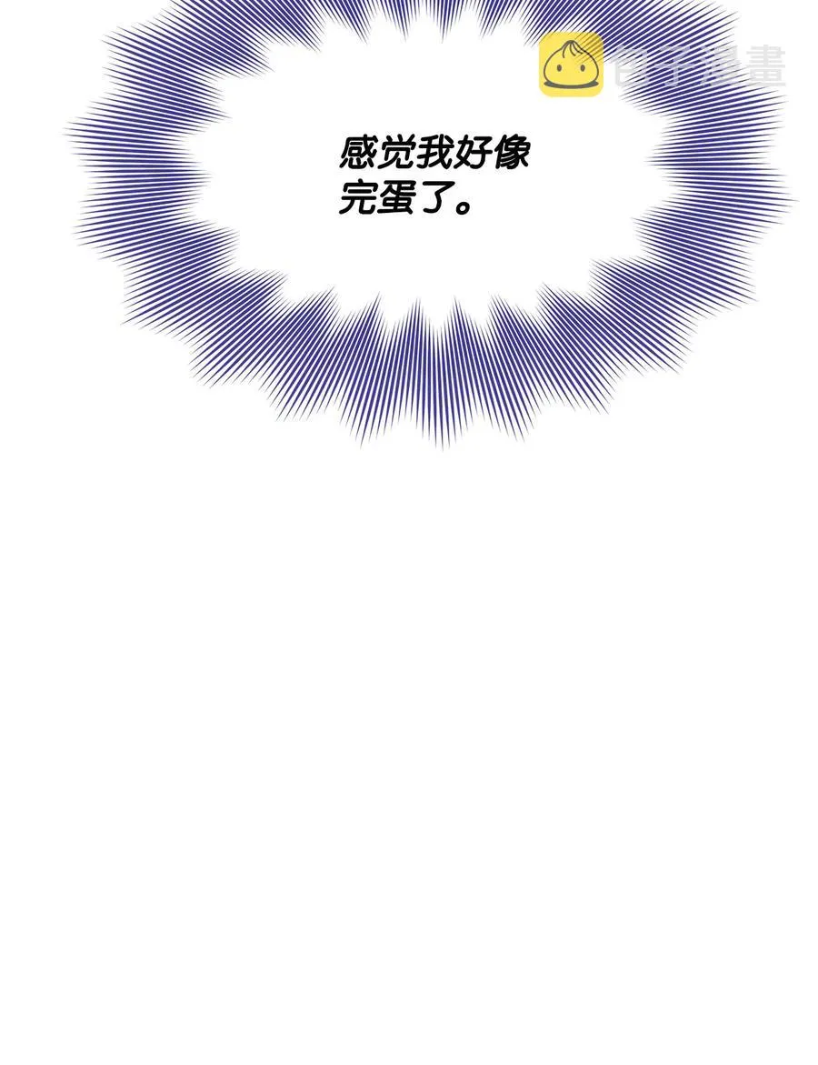 16 助攻被迫上线 第45页