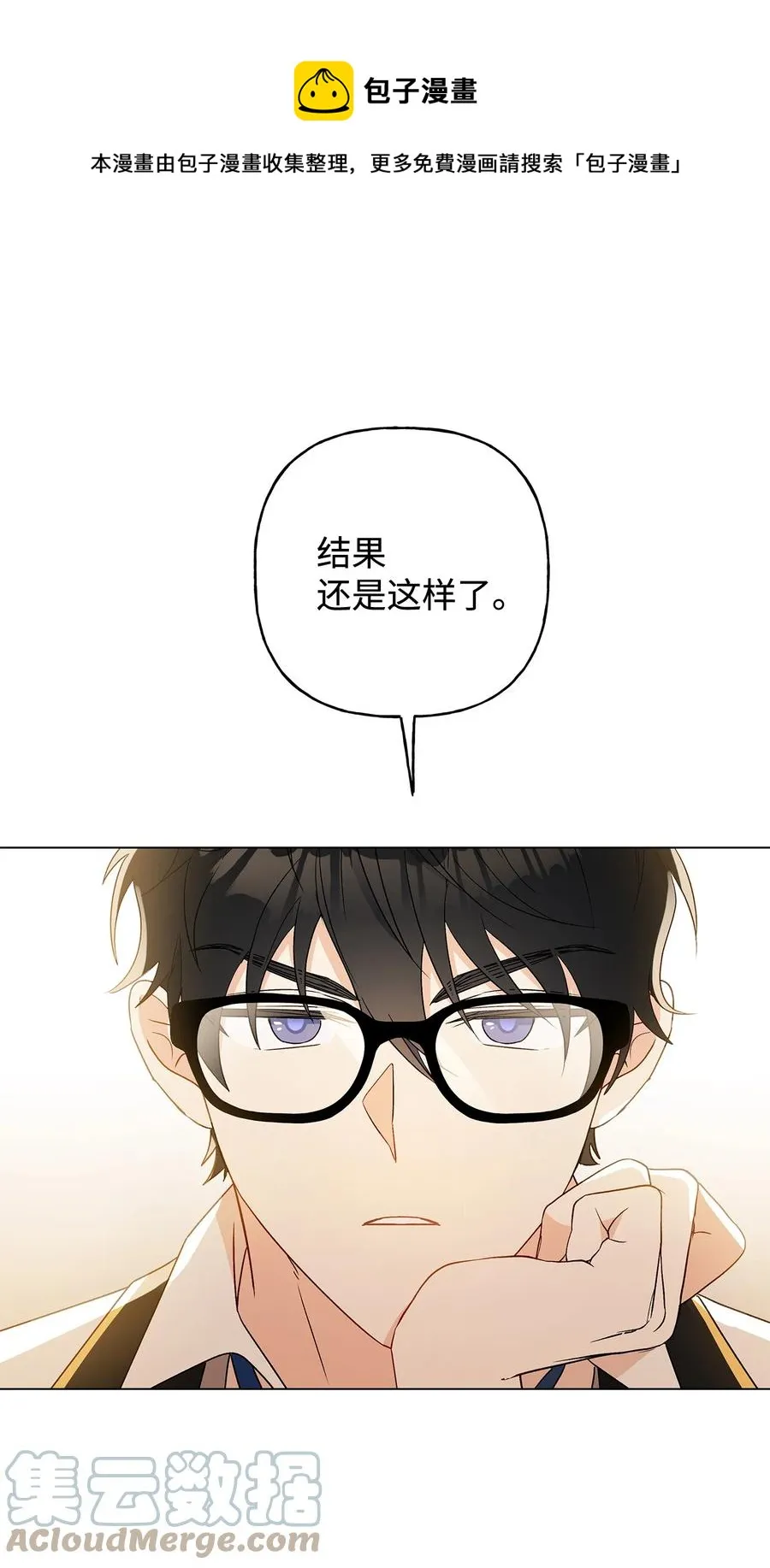 18 私人教学 第1页