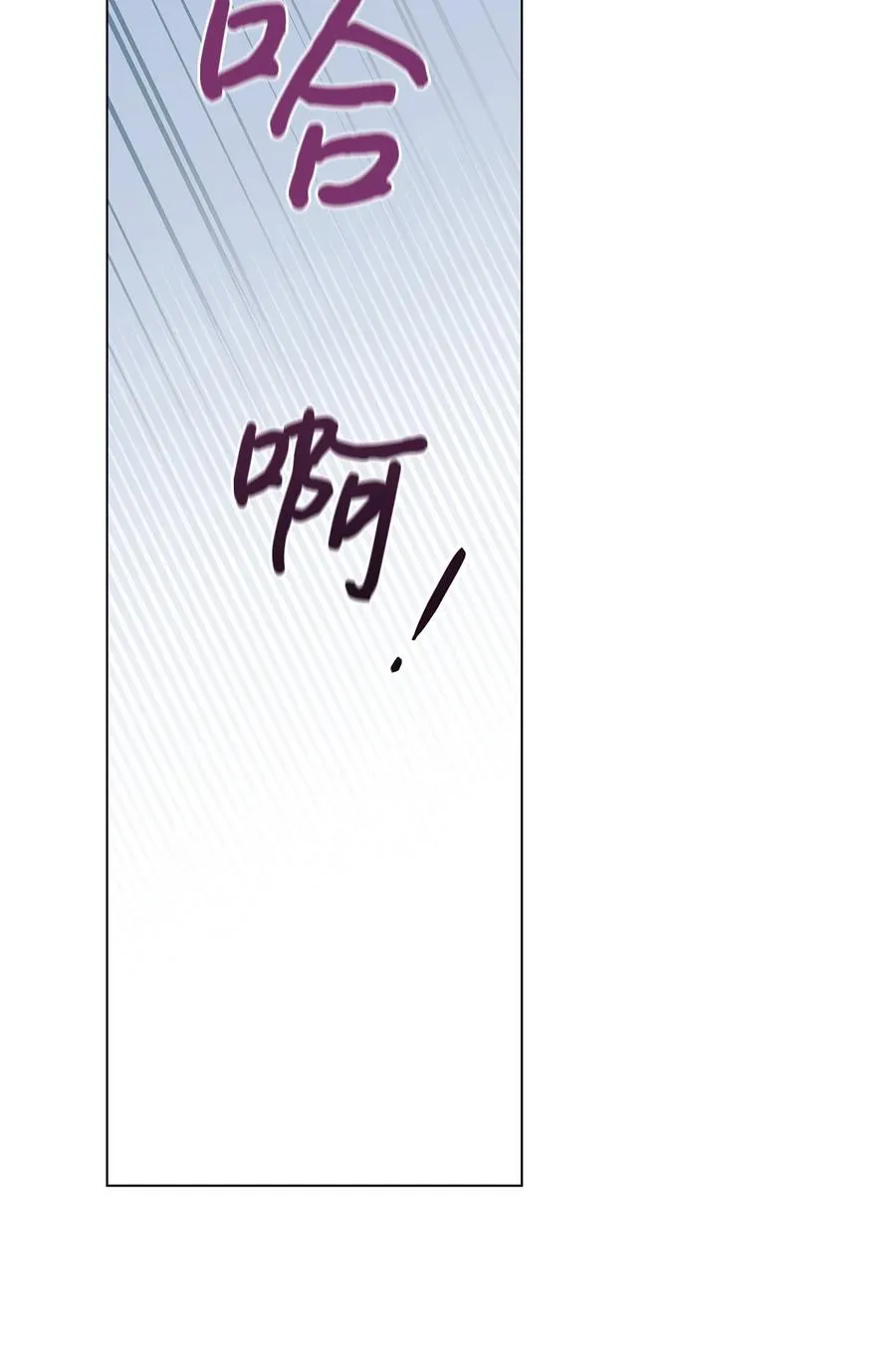 18 私人教学 第27页