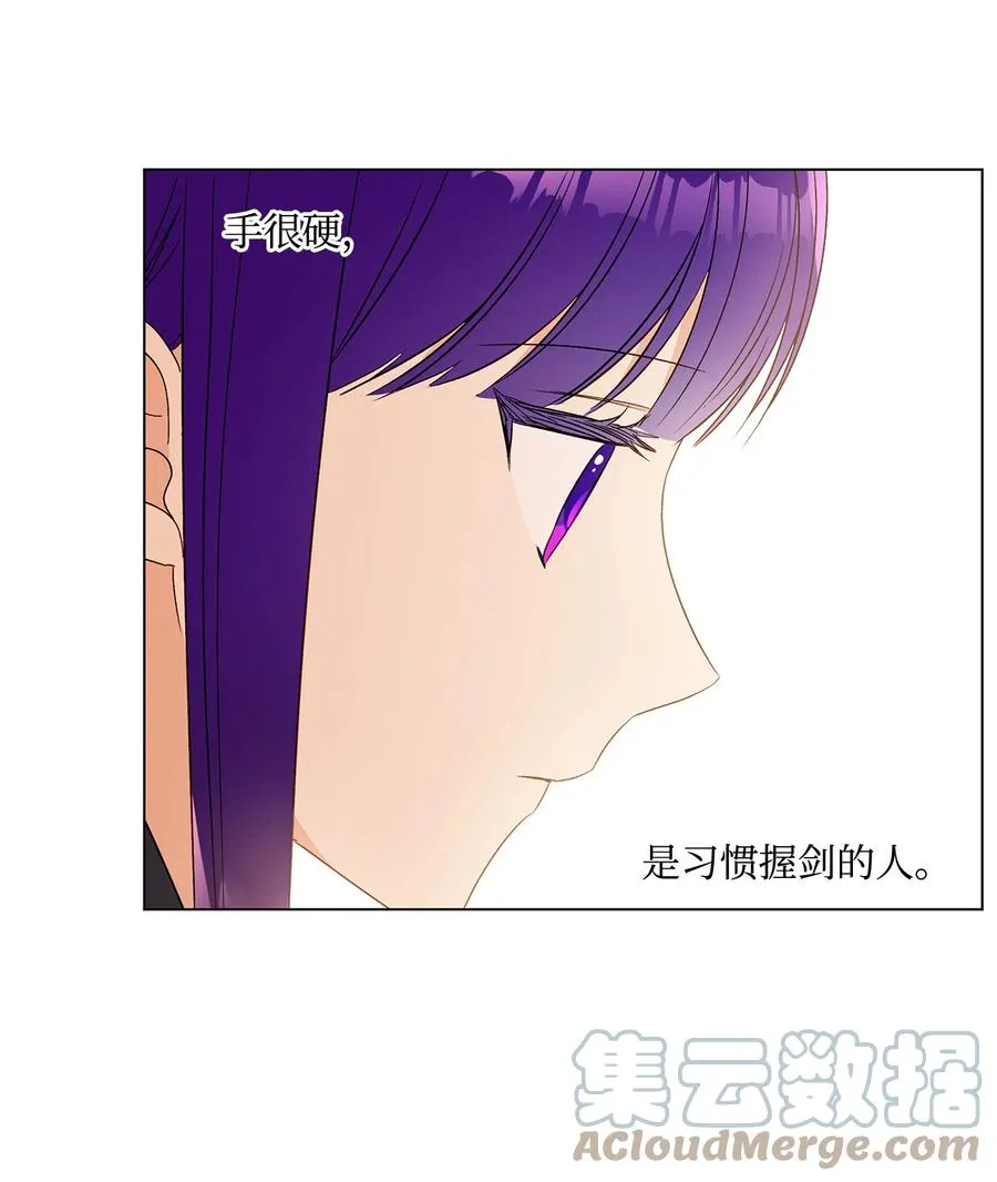 18 私人教学 第46页