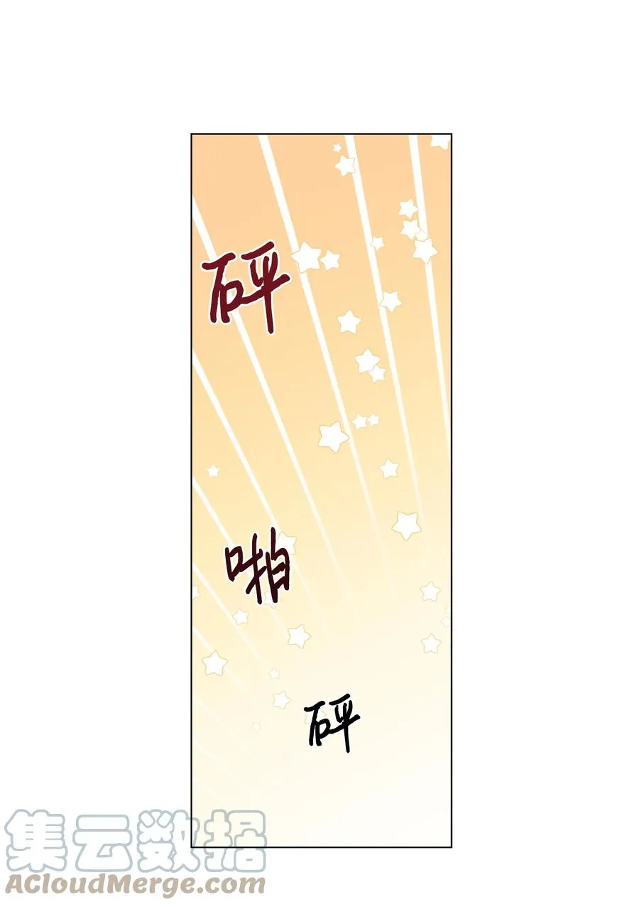 18 私人教学 第58页