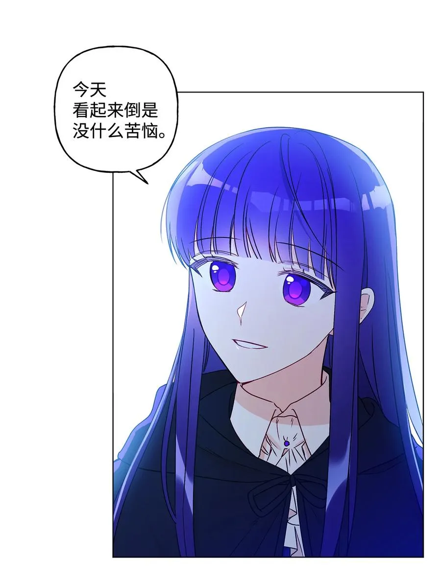 22 仰望的爱 第50页