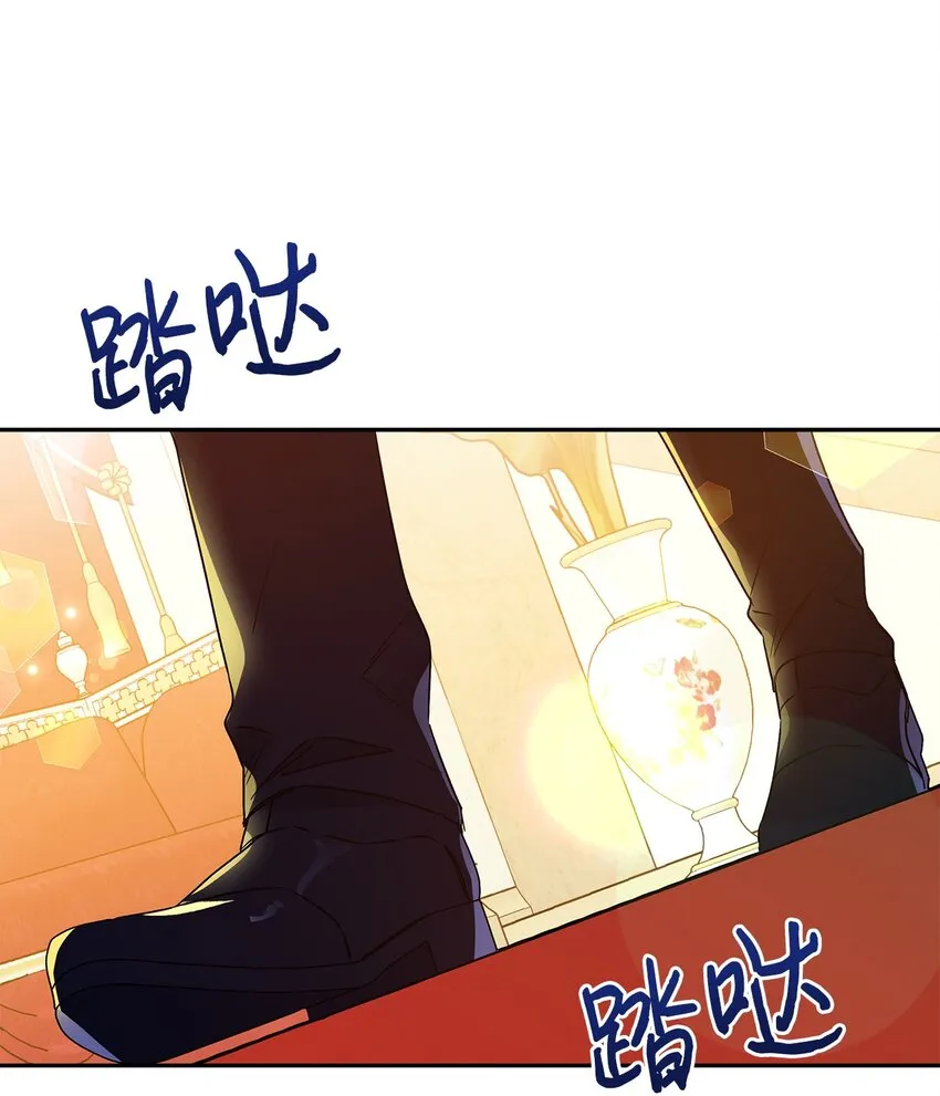 57 拒绝 第9页