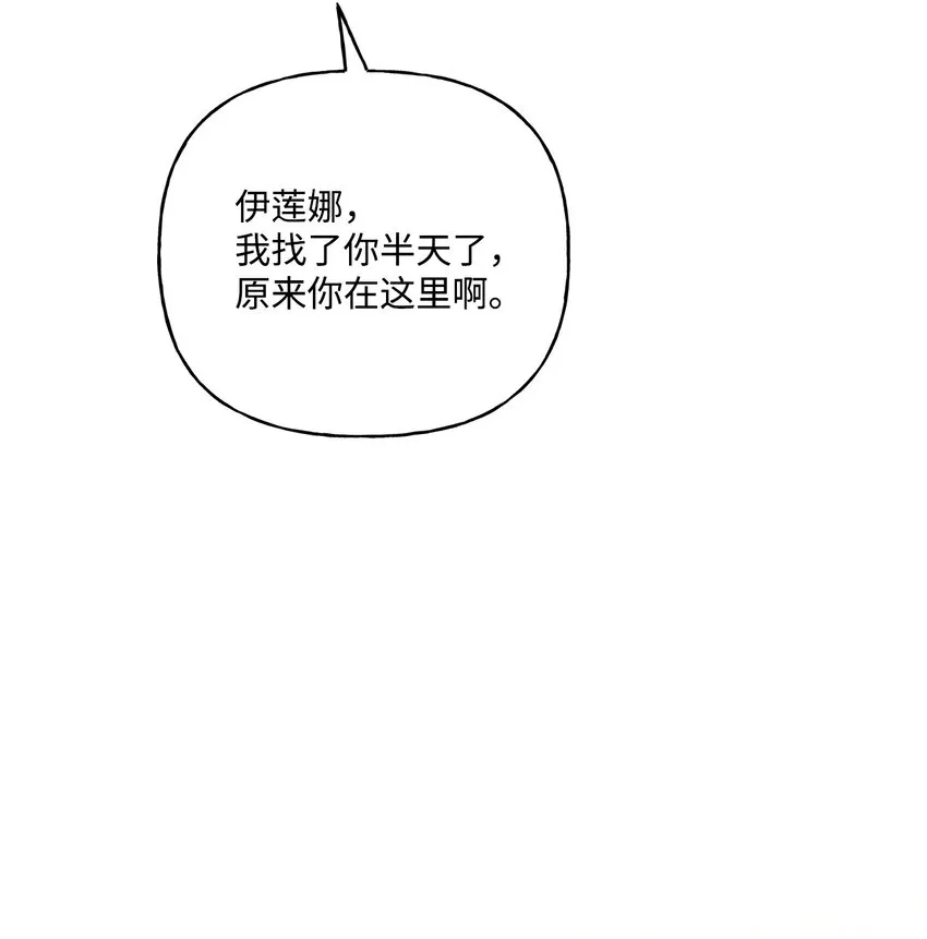 57 拒绝 第10页