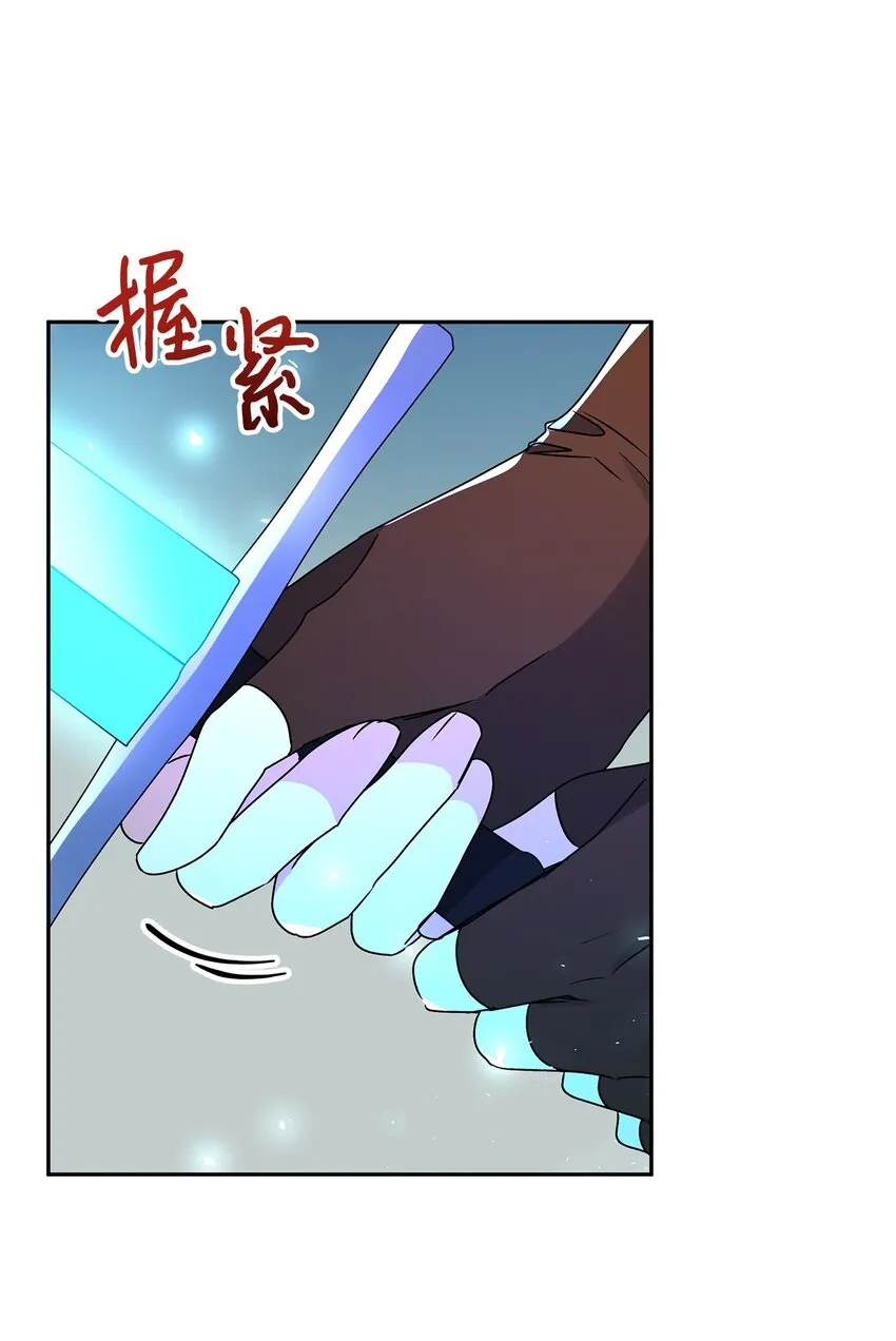 64 自由 第10页