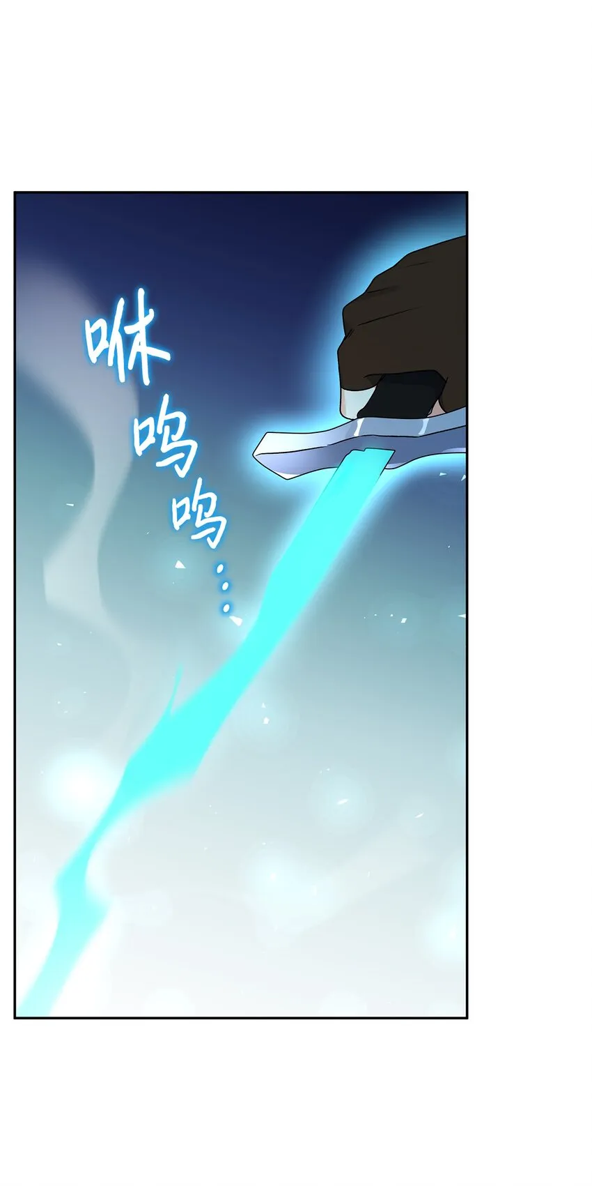 64 自由 第16页