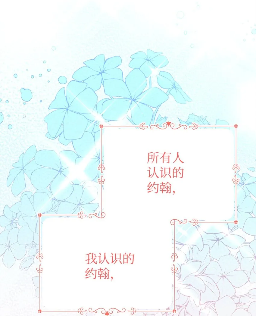 64 自由 第40页
