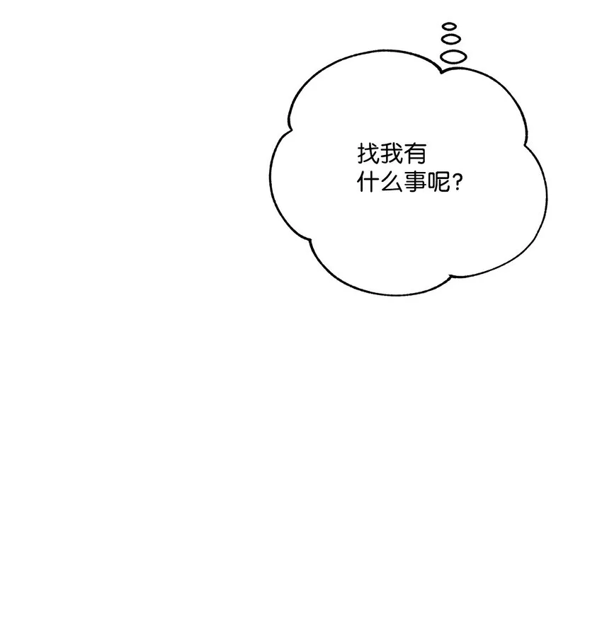 58 留学 第4页
