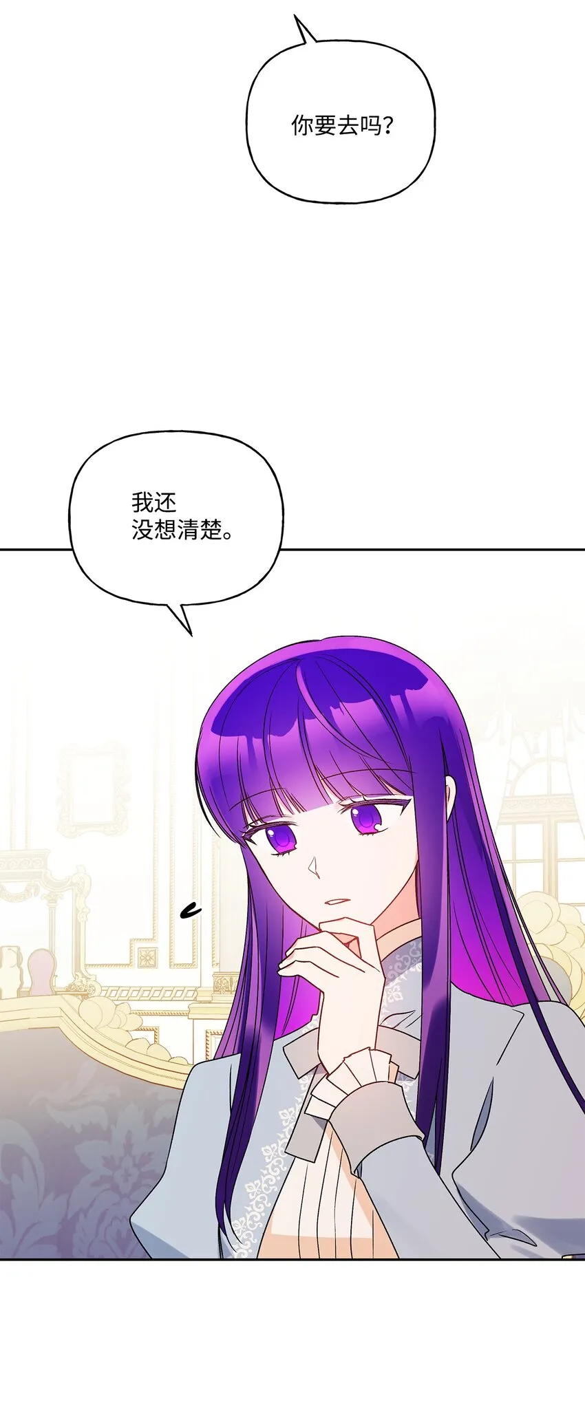 58 留学 第50页