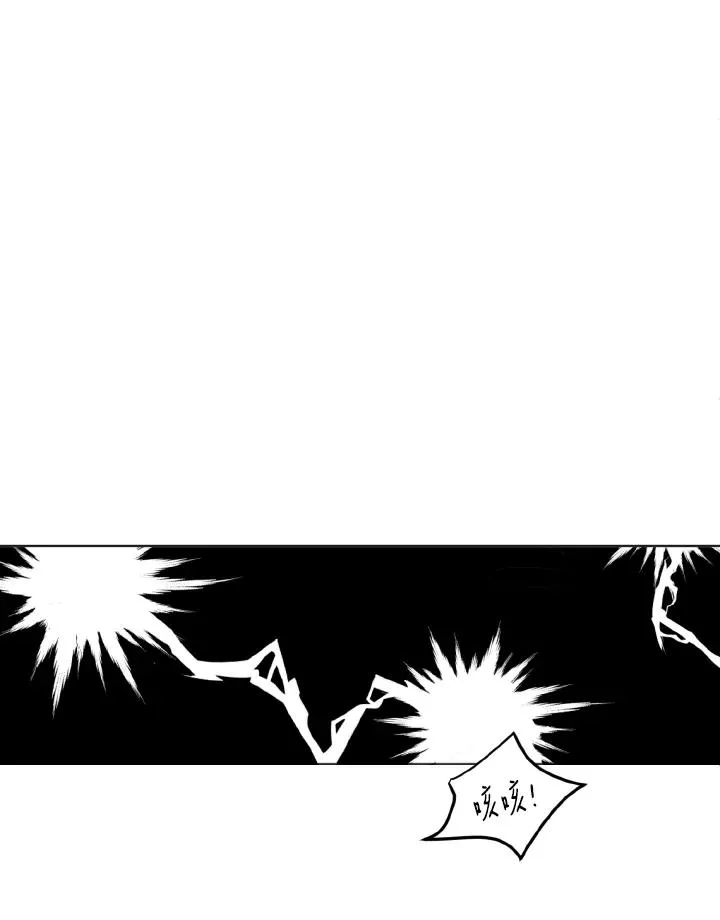 第1话 第15页