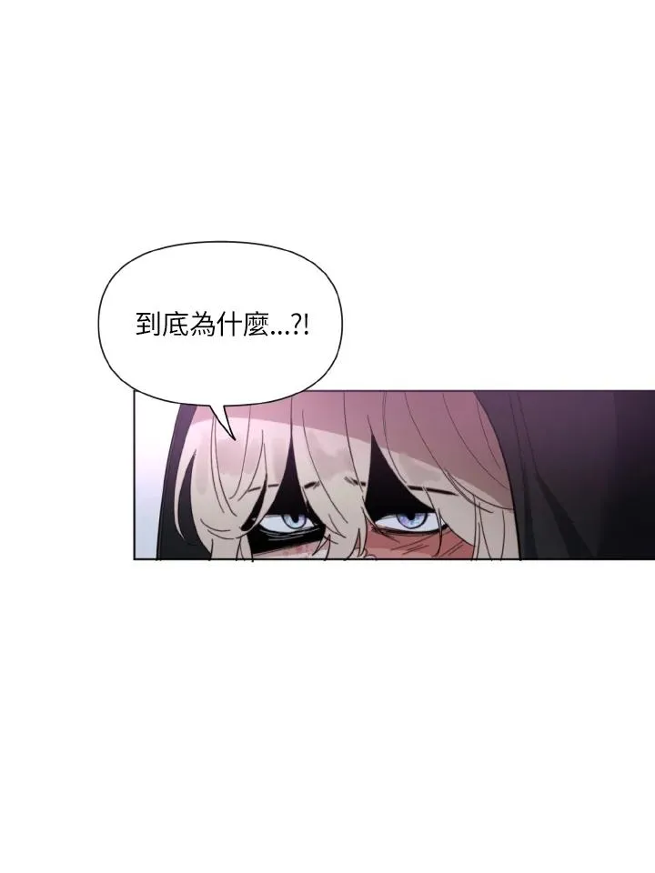 第1话 第20页