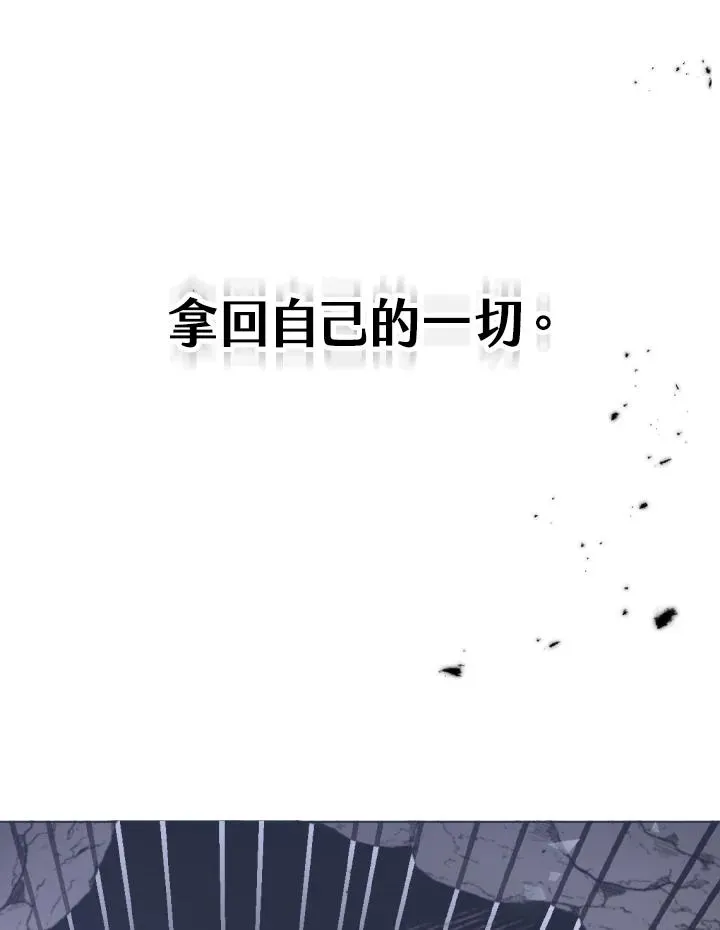 第1话 第39页