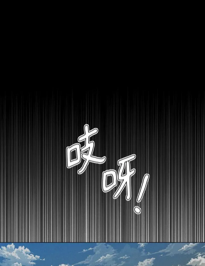 第1话 第56页