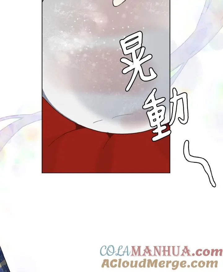 第1话 第89页