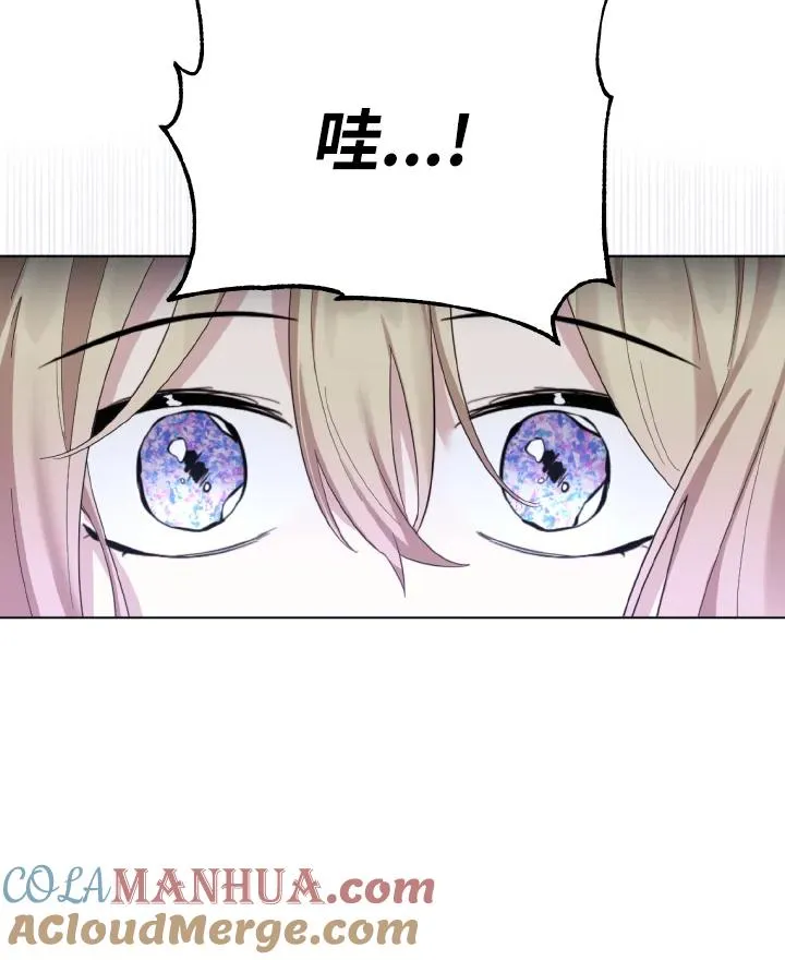 第1话 第93页