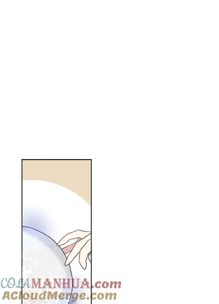 第1话 第97页