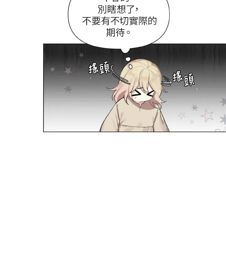 第1话 第126页