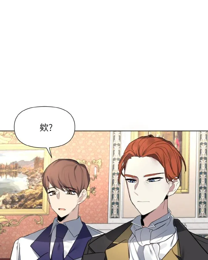 第1话 第130页